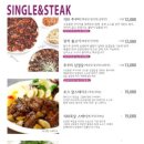 제이키친 이미지