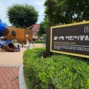 고덕옛날손짜장