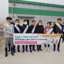 지원지역아동센터 이미지