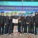 화순군청 엔디엔뉴스