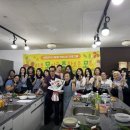 상대와 함께하는 크로스컬처타운 C.C.C(Contents, Cross,Culture) | 진주시, 상대지구 도시재생사업 ‘다문화 커뮤니티 프로그램’성료