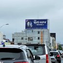 칠암약국 이미지