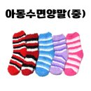 W키즈어린이집 이미지