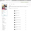징검다리지역아동센터 이미지