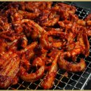 마시불 이미지