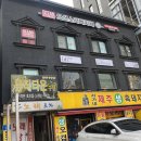 헤어샵가쟈 이미지