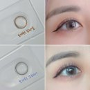 멍 브라운 | 오로라렌즈 청순한 울멍렌즈 모디쉬 브라운 &amp; 그레이 착용 후기