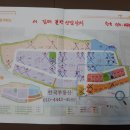 서김해일반산단2 이미지
