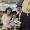 언남초등학교 이미지