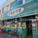 정원피아 이미지