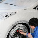 스테이션디테일링손세차장 이미지