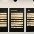 cafe 홍 이미지