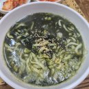 설가네칼국수냉모밀 이미지