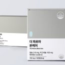 팜뉴트리션 이미지