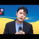 고정우🌸 [ 애원 ] 원곡자➡️(진시몬) 아침마당 5승 가수. 울산손자👍절단났데이…😍😍 이미지