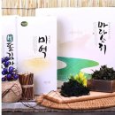 바다소리 이미지