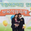 열린가정의원 이미지