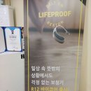 독일렉스톤보청기 | 의정부보청기 독일렉스톤보청기 의정부점 방문 후기