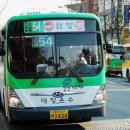 운수공원 이미지