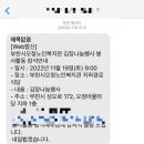 오정노인복지회관 이미지