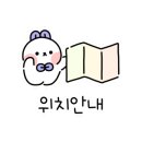 우사골설렁탕(여천점) 이미지