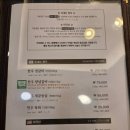 경기도 수원시 팔달구 장다리로 312 | 수원 기념일 가족외식 하기 좋은 식당 | 가보정 양념갈비 맛집 가보정 1관 312호 후기