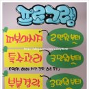 캔디피부관리실 네이버블로그