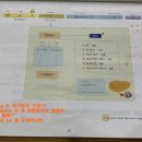 헤이븐 기독학교 | 헤이븐기독학교영어학원 긴장감을 유지해요!