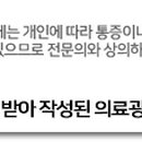 이벤트365의원 이미지