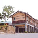 산야초황토마을 이미지