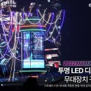 제이솔루션 이미지