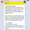 도안누리여성의원 네이버블로그