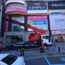 국민은행 이미지