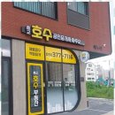 케이에스광고 이미지