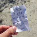 미송가든 이미지