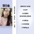 다솔커뮤니케이션 네이버블로그