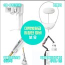 사랑으로치과의원 이미지