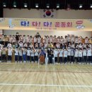 상진초교병설유치원 이미지