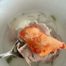 유가옥설렁탕식당 이미지