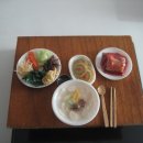 스위트돌하우스