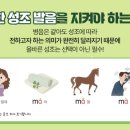 큰별중국어교습소
