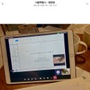 캠퍼스pc방 | 아이패드 에어 쓰다가 미니로 갈아탄 이유! 펜슬부터 케이스까지 3개월 사용 후기
