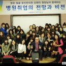 참진미용 이미지