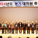 압곡경로당 이미지