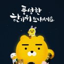 (주)제이제이투어 이미지