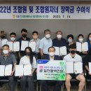 동대전농협 이미지