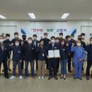 장수한우지방공사 이미지