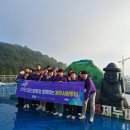 제주사랑 이미지