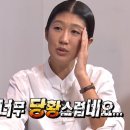 참숯불에 꾸운닭 앤 꿈장어 네이버블로그