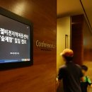 엔젤비젼 지역아동센터 이미지